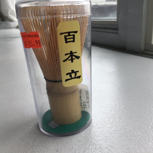 Matcha straw stir stick New in Box whisk - Picture 4 of 5